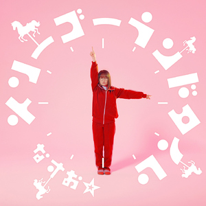 草草影院一级毛片a级
