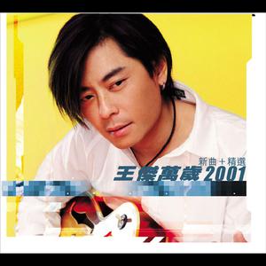 草草影院一级毛片a级
