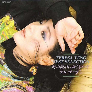 草草影院一级毛片a级
