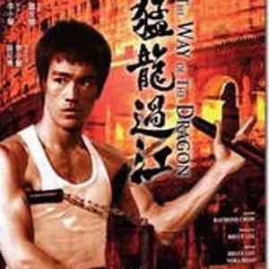 草草影院一级毛片a级
