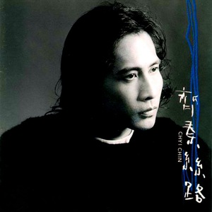 草草影院一级毛片a级
