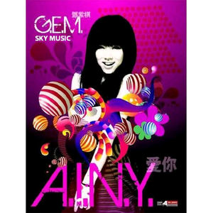 草草影院一级毛片a级
