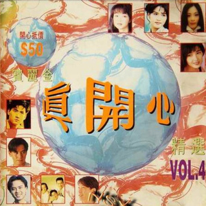 草草影院一级毛片a级
