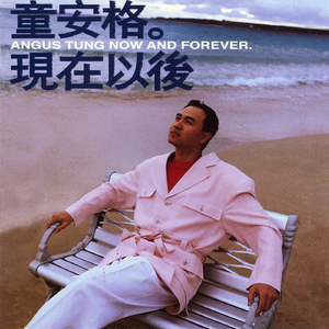 草草影院一级毛片a级
