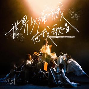 草草影院一级毛片a级
