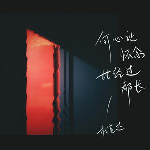 草草影院一级毛片a级
