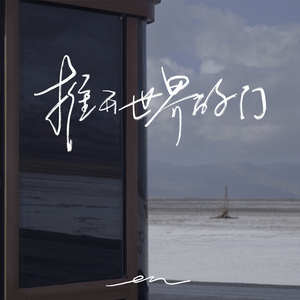 草草影院一级毛片a级
