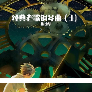 草草影院一级毛片a级
